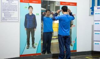 阿里斯顿太阳能热水器 阿里斯顿太阳能热水器